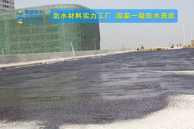 河南郑州水性非固化橡胶沥青防水涂料加工厂家
