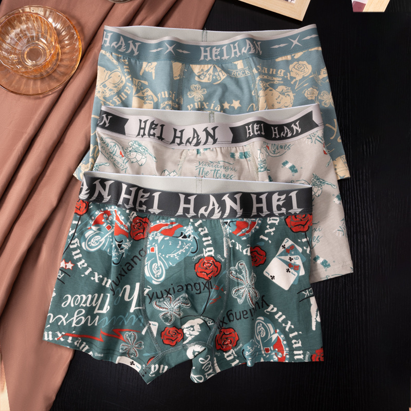 Men's Underwear Men's Cotton Comfortable Breathable Boys' Boxers Teenagers Personalized Trendy Printed Boxer Shorts