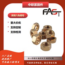 �����o�̼���˨��ĸ���SԴ�^��؛ֱ�����l��Ʒ�|�S�~���|������ĸ