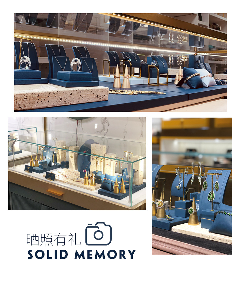 A046-(23-20)蓝色珠宝展示道具-(旭跃)详情页_0