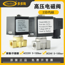 30����50����100����2�ָ߉�늴��yˮ�y���y늴ſ����y�_�P������