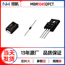 ԭװMBR1045Ф�ػ�������10a45v��ƬTO277��ѹ������NH����ֱ��