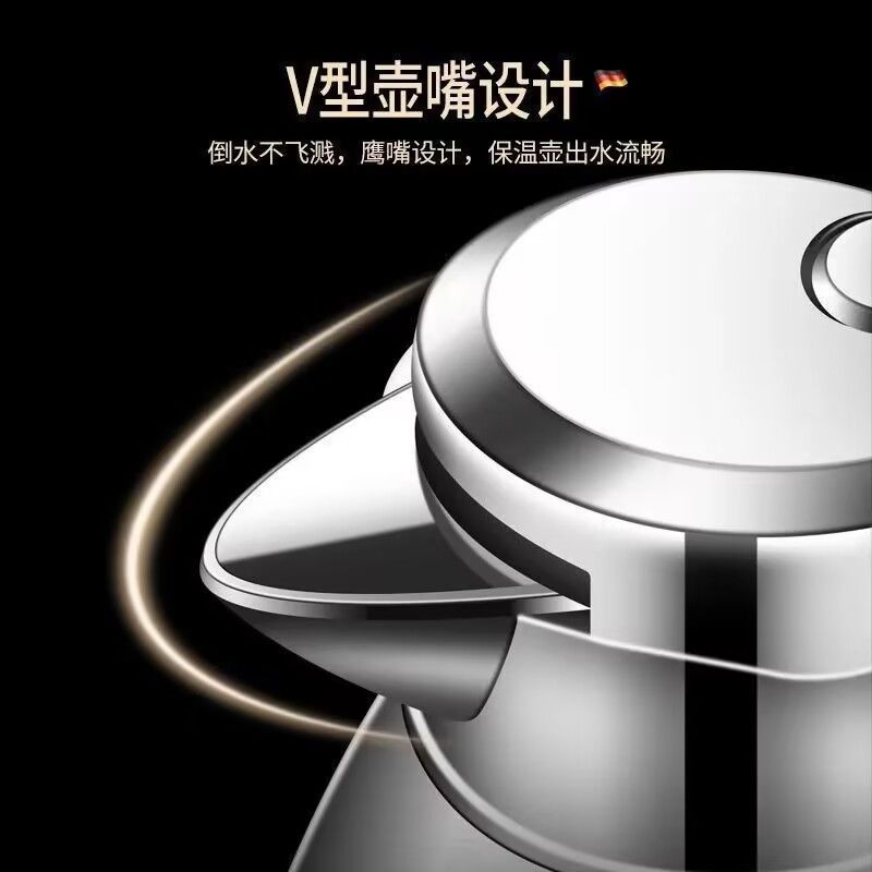 316不锈钢保温水壶热水瓶家用商用防烫高档双层保温杯保温壶|undefined
