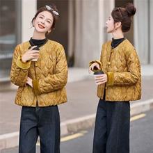 新中式国风香云纱提花棉衣外套女2025冬季新款复古短款轻奢棉服