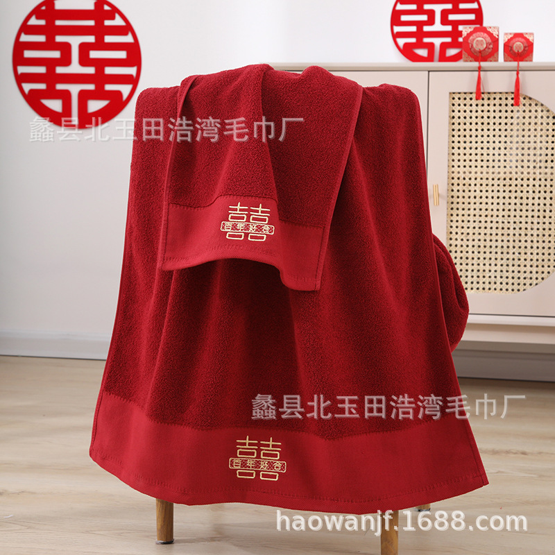 Широкий Раздел Красное Вино Хлопок Столетие Hoxi Полотенце