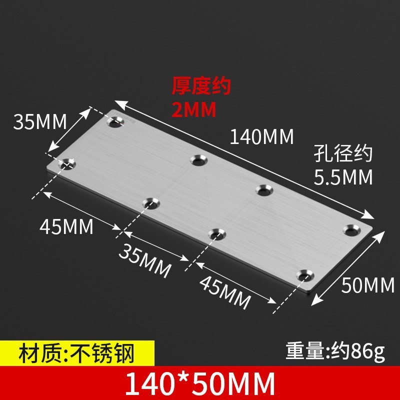 三角支持角コードステンレスアングルブラケット三角ブラケット直角固定器補強荷重仕切り板サポート|undefined