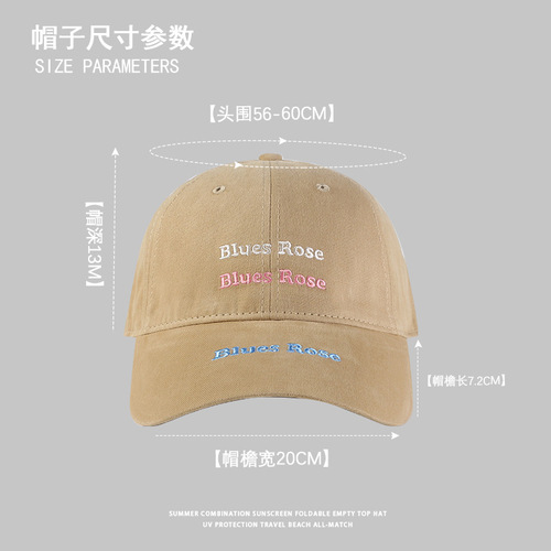 Big head baseball hat summer women's enlarged and deepened face small sun visor outdoor travel casual duck hat