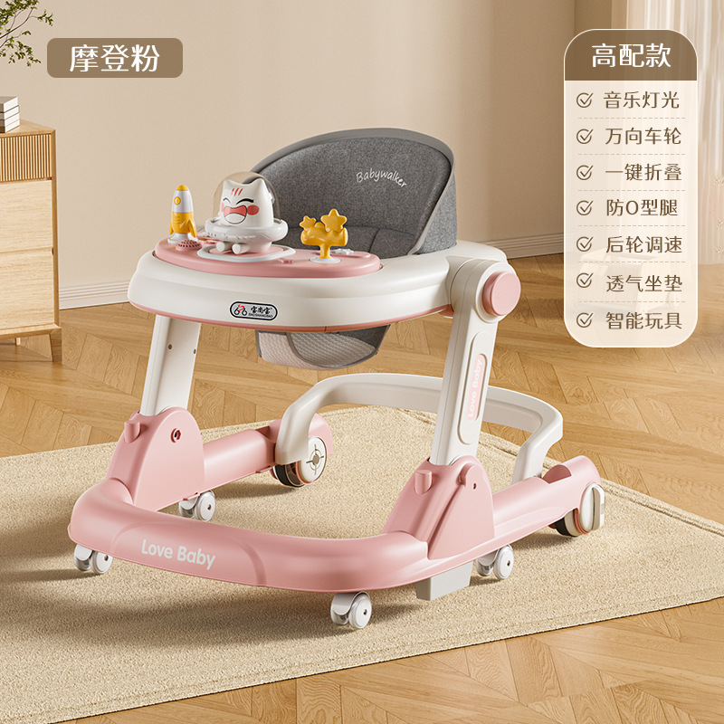 BSB-핑크 [하이 구성] + 디너 플레이트 + 음악 및 조명 + 사일런트 휠