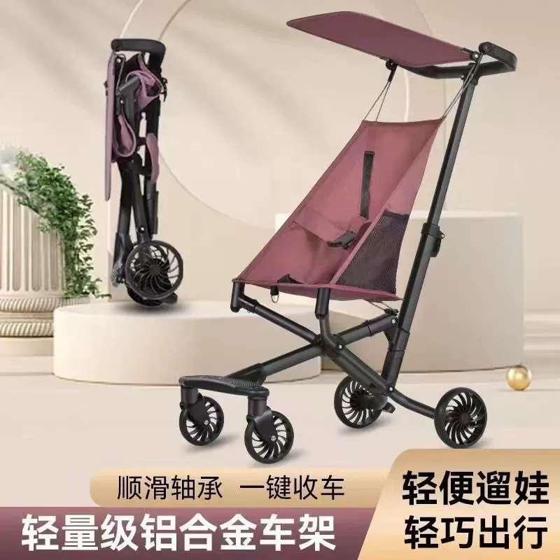 Легкая складная детская коляска-трость, компактная портативная коляска для путешествий для детей постарше T18