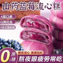 ���c�{ݮѩ����t����ʳ���e���������ɽșѩ������ͼt����