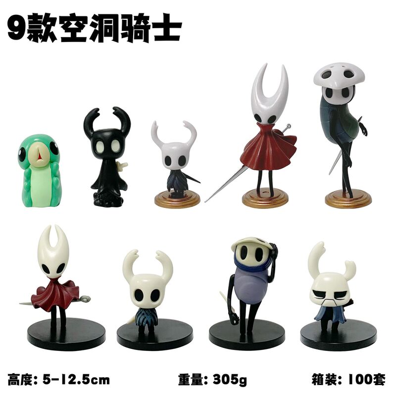 クロスボーダー パレッド プリンス ホロウ ナイト ワスプ リトル ナイト フィギュア ゲーム周辺機器 クイロ デスクトップ モデル オーナメント|undefined