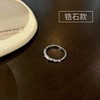 Tide, Japanese set, small design fashionable adjustable ring, light luxury style, 3 piece set, internet celebrity, on index finger