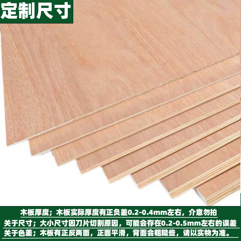 두께 [3+mm] - 10*10cm 5장 --- 올해 꼭 사야 할 아이템 --- 인플루언서 추천