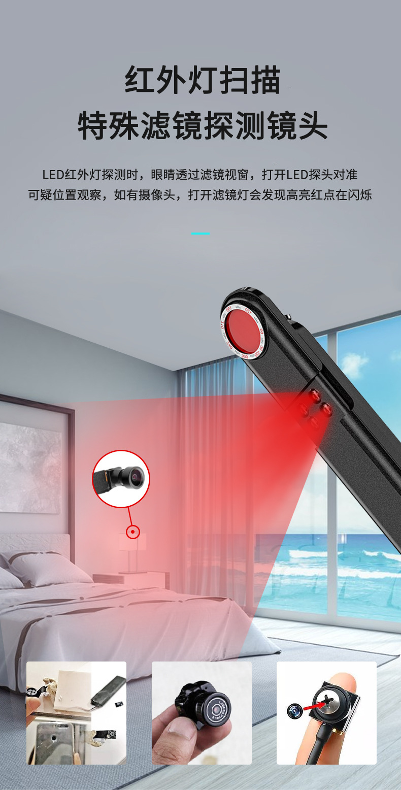 T01中文详情页2_07