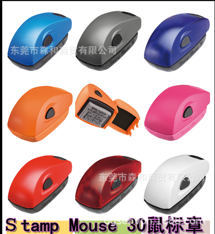 ��Ʒ������COLOPӡ��Stamp Mouse 30���ӡ�²�������