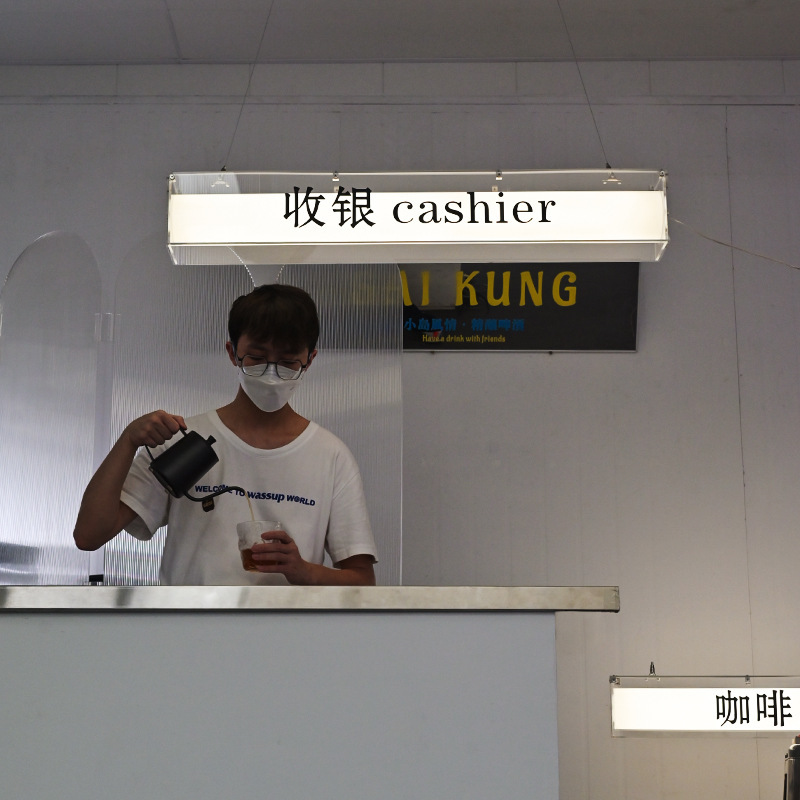 Caja de lámparas colgantes cartel de publicidad creativo de doble capa de diseño acrílico transparente letrero de elevación de la puerta de la tienda