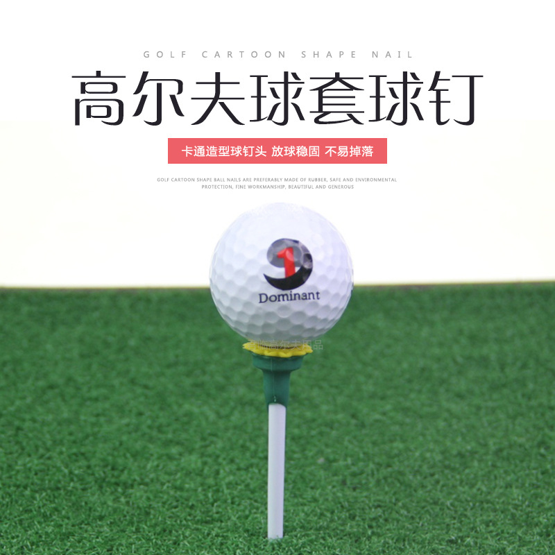�߶������ʻ�ˮ�����͸�������83mm����golf��������ȹ��ʹ�