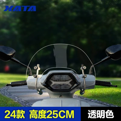 Windshield Modification Accessories | Motorcycle front windshield - 24-styles-transparent-color-height-25cm