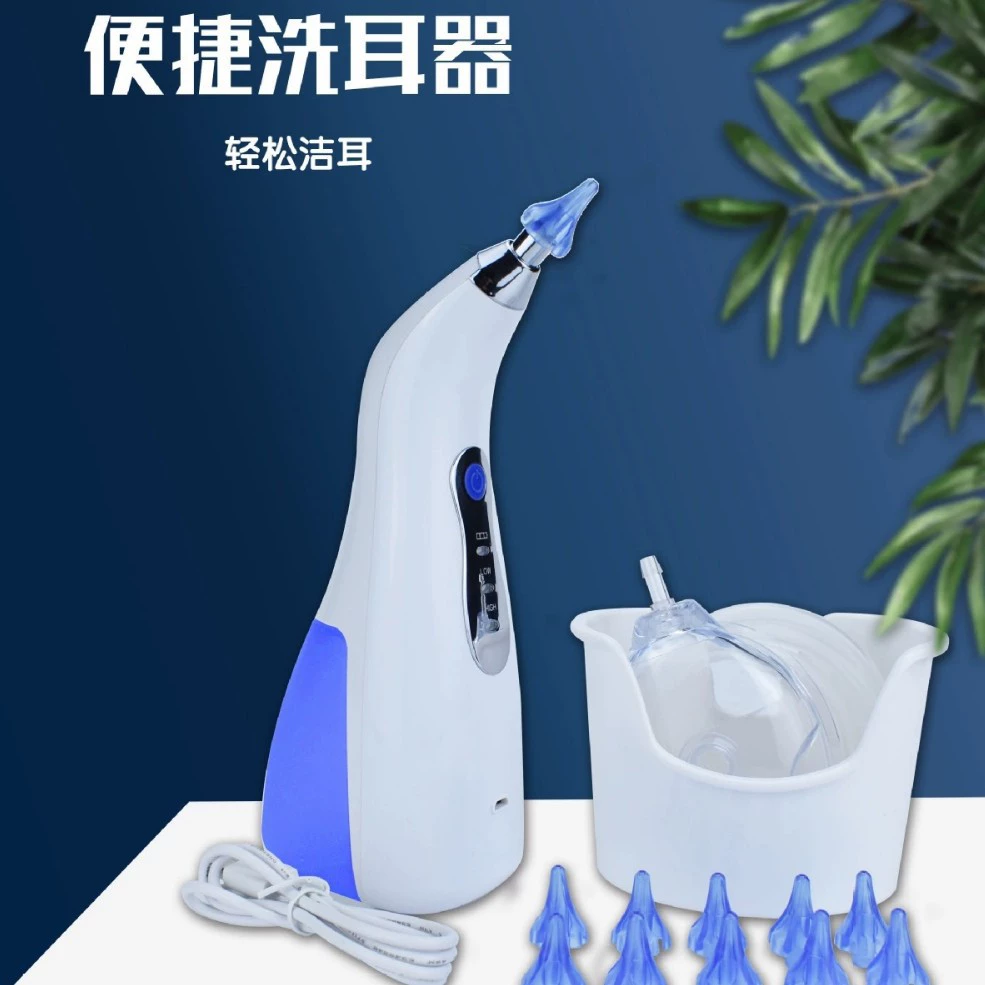 Электрический промыватель ушей набор для мытья ушей Чистка ушной серы