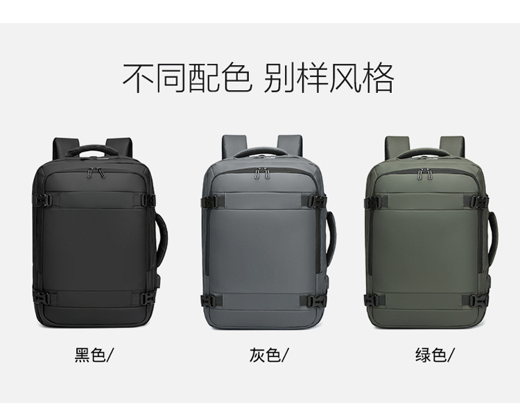 New cross-border Korean version men's backpacks, large-capacity, simple commuting computer bags for foreign trade, and school bags for junior and senior high school students undefined