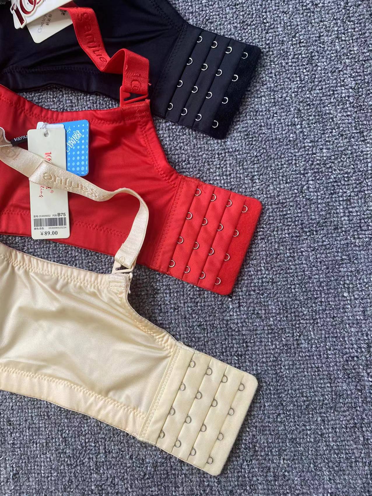 Nuevo cuatro pecho sujetador ropa interior para mujeres verano push up ajustable lado pecho collar sexy cómodo piel-amigable