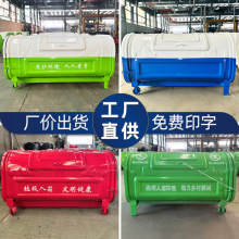勾臂垃圾箱 户外勾臂式垃圾箱垃圾箱钩臂车大箱钩臂式垃圾箱3立方
