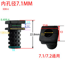 SR�ȿ׏�7.1����8.4*3.2 USB�ԴС�����늾���|���o���n�rβ��