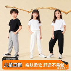 外贸春秋新款华棉儿童卫裤男女童束脚长裤宽松运动裤韩版潮流批发
