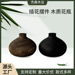 工場は桐の木の花瓶を供給して装飾品の花瓶を飾って家庭用客に花を飾って実用的である