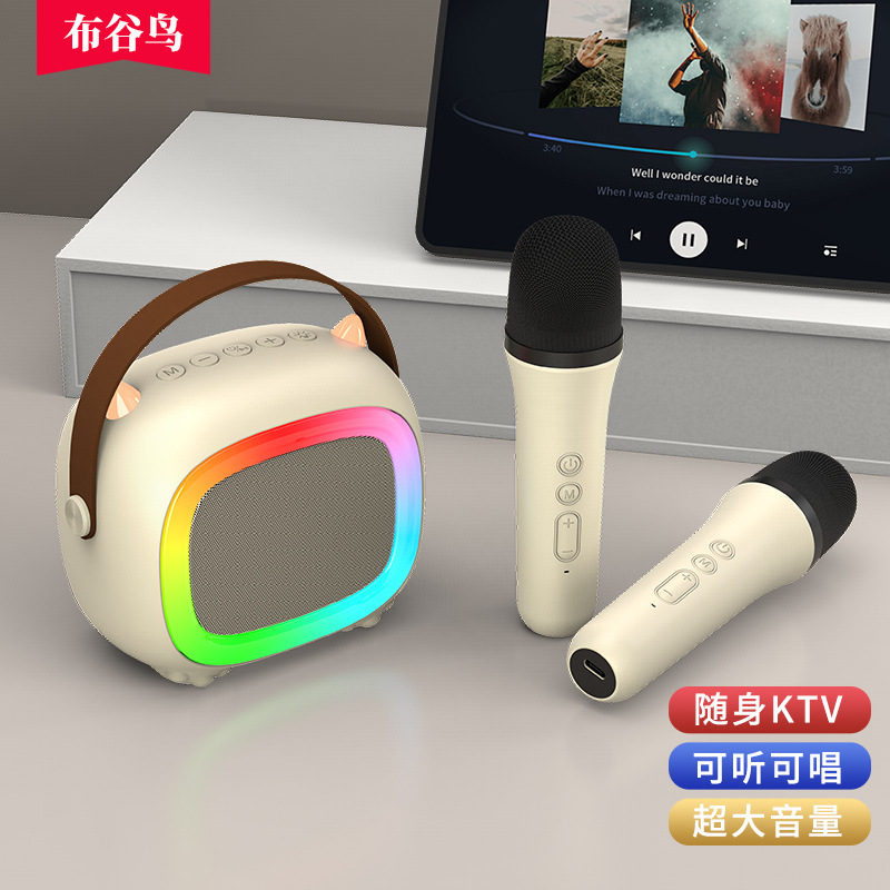 私型布谷鳥c 06 bluetooth無線k歌音響携帯家庭KTV無線マイク歌セット|undefined