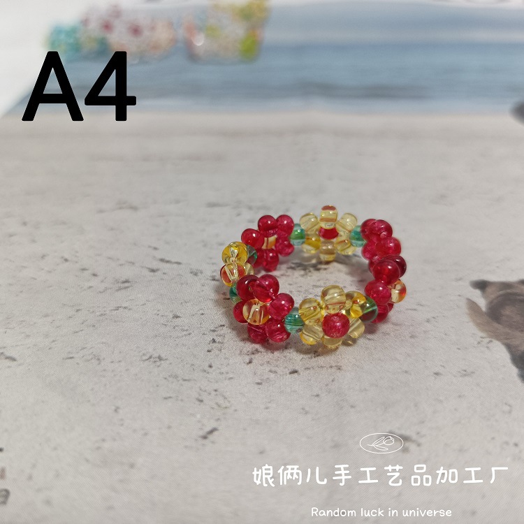 QQ图片20230606155529