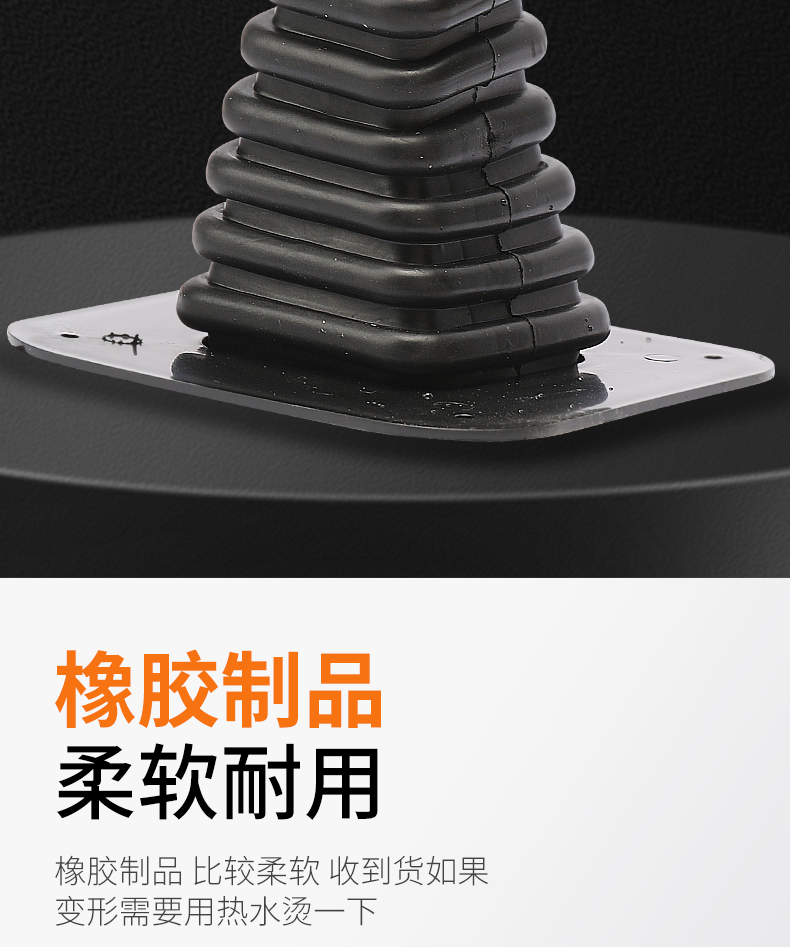 -40 ℃ Anti-Freeze Northeast Electric Tricycle Foot Brake Cover Foot Brake Pedal Rubber Cover Dust Cover