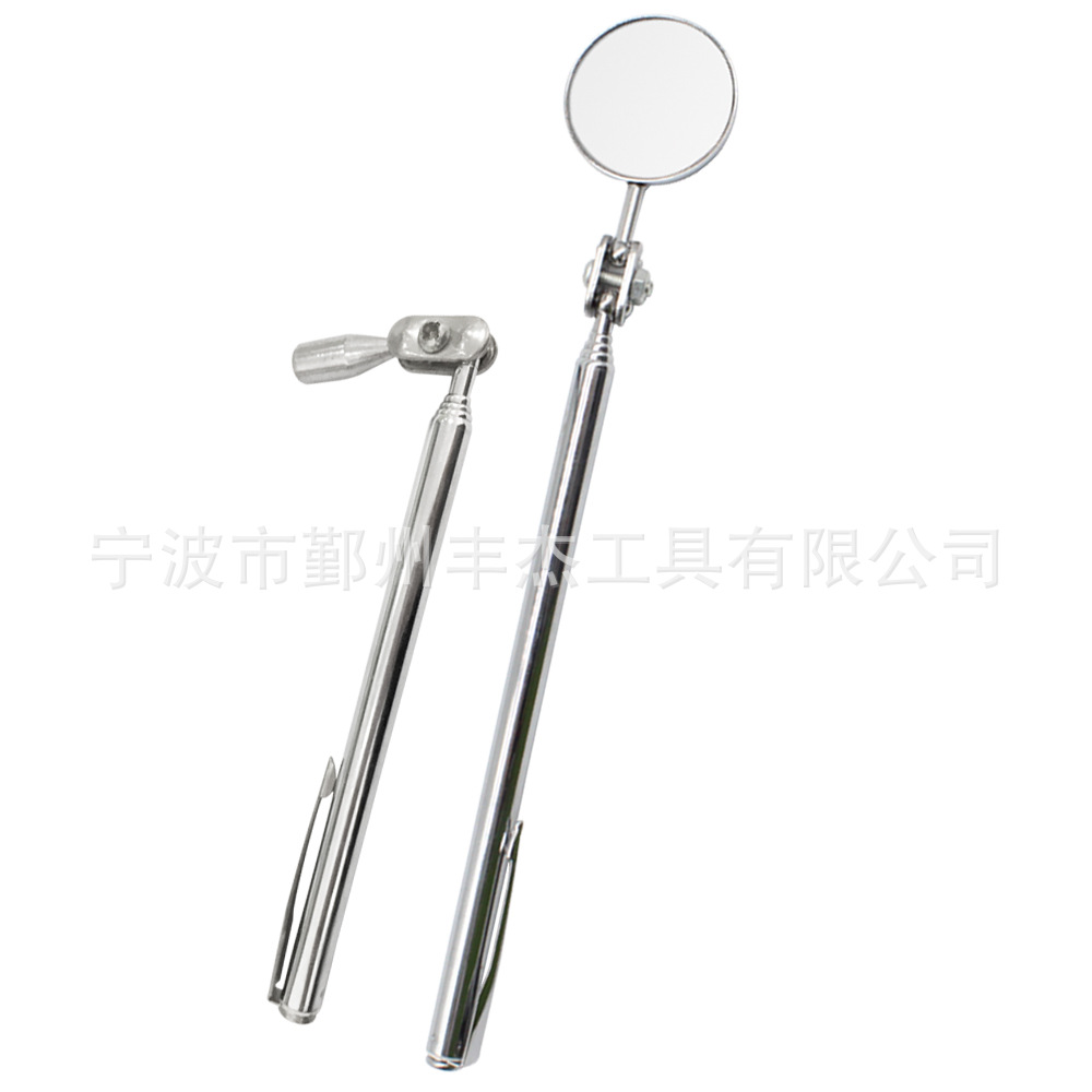 FJPTS-001 可伸缩 1磅 磁性捡拾器和30mm检测镜2件组套