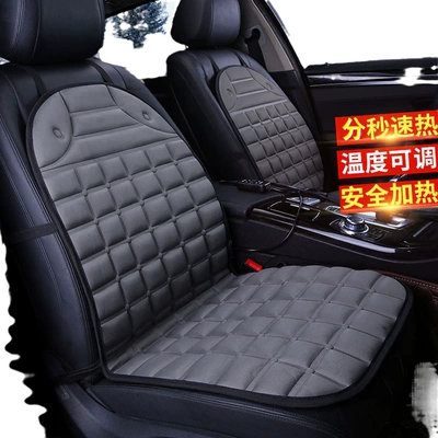 12V car, Seat cushion, seat cover