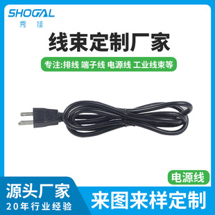 �S�����l�ӹ���о�Դ�� �ɱ�һ�A��Ҏ���^��X���늳��Դ����