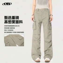 男式休闲裤;男式牛仔裤;男式夹克