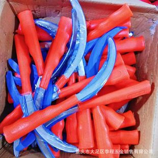 Stainless steel new serrated sickle agricultural plastic handle harvesting sickle agricultural tools household sickle weeding knife