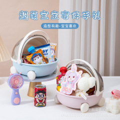 宝宝满月摇篮伴手礼盒百日宴婴儿车周岁生日礼盒小红书诞生收纳盒