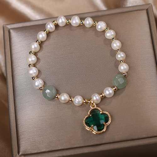 New Natural Freshwater Pearl Bracelet for Women, Korean-Style Fresh and Cute Four-Leaf Clover Charm Bracelet, Perfect Gift for Friends or Sisters