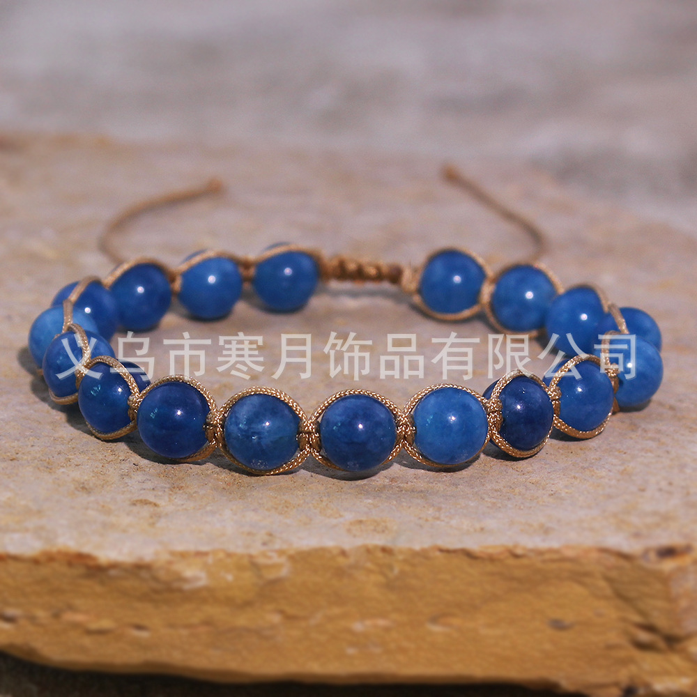 【小额批发】8MM磷灰石手链编织可调节情侣友谊手链