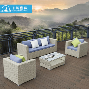 Outdoor Rattan Sofa Balcony Table and Chairs Outdoor Courtyard Garden Leisure Rainproof and Sunproof Woven Sofa Combination Furniture