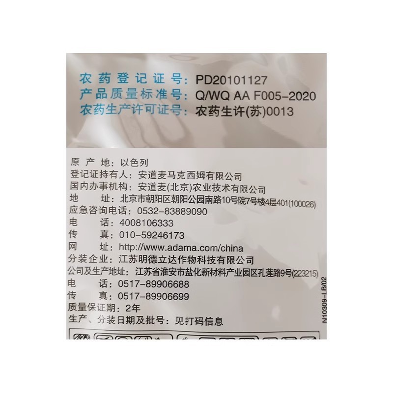 O1CN015kcW3E1a87WL7raSM_!!6466