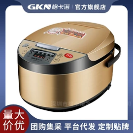 净水器;电饭煲/锅;折叠洗衣机