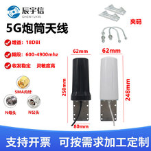 4G/5Gȫ�������·�����֙C��̖�Ŵ����쾀��Ͳ�����������ϴ���