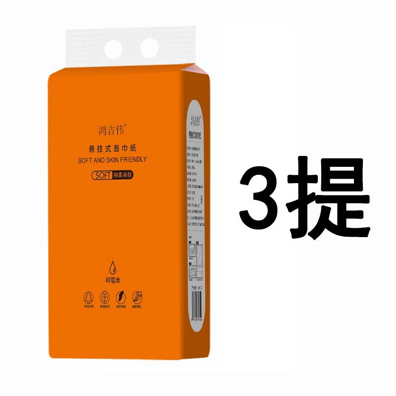 질문 4개, 무료 1개