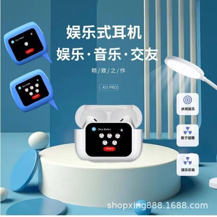 Huaqiangbei 234567 世代 Bluetooth ヘッドセットノイズリダクション A9pro E11 カラースクリーン TWS クロスボーダーホット販売|undefined
