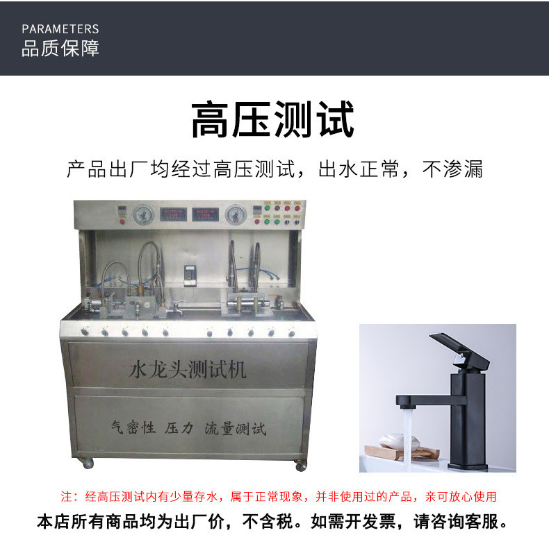 Kitchen faucet, stainless steel sink, cold and hot belt, ball bearing, swivel, universal household sink manufacturer wholesale undefined