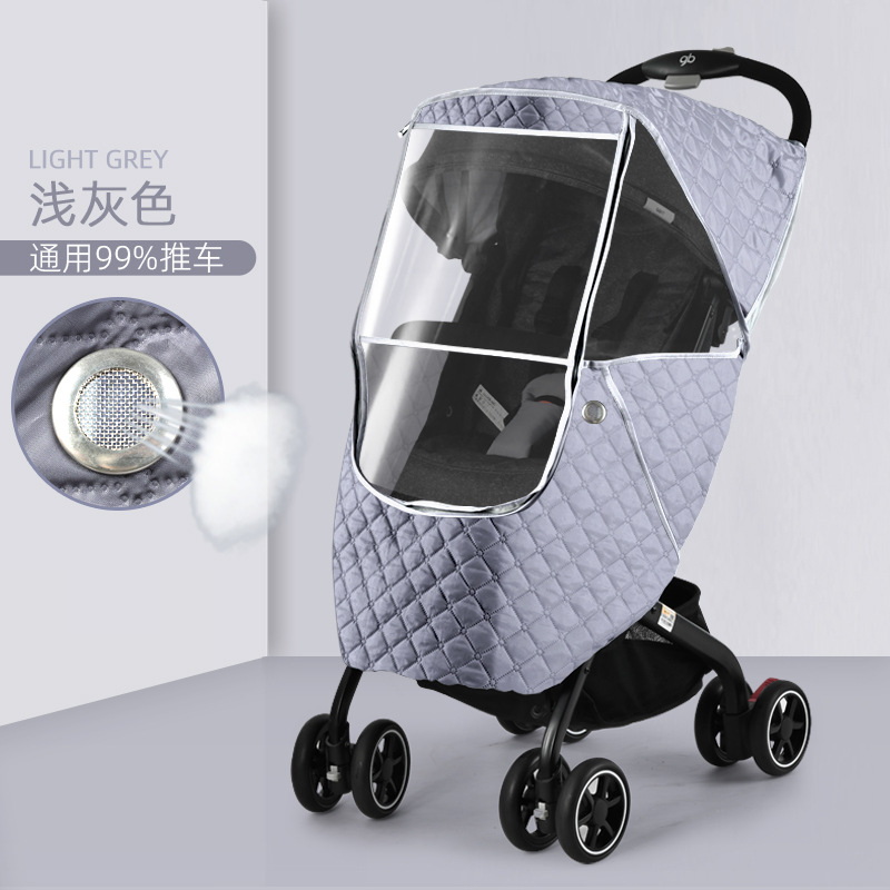 ベビーカー用レインカバー、防風カバー、子供用車用防風カバー、ベビーカー用保温カバー