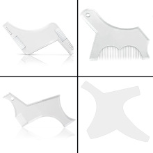 胡子造型尺四件套剃胡须造型板胡须弧度器尺络腮山羊面部刮胡工具