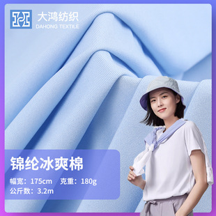 �\�]��ˬ��180g�\��ƽ�y���� ͸������\�ӑ���T�����\��ᘿ�����